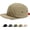 Khaki, variant on Vintage Japanese Streetwear Snapback Cap- Quick Drying Short Brim Baseball Cap, Lightweight Retro Hip Hop Style Duckbill Hat