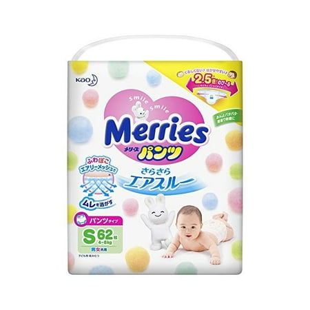 Kao Diapers Merries Sarasara Air Through Pants S-Size, Parallel Import Product, Made in Japan (Pants s-size/62
