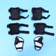 thumbnail image 2 of Juego de protectores para patinetas, casco protector para bicicleta de adultos, rodilleras, coderas para patinete, BMX, ciclismo y patinaje sobre ruedas, 2 of 8