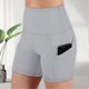 thumbnail image 2 of Women's High Waisted Bike Shorts With 2 Side Pockets Workout Running Yoga Shorts For Yoga Exercise Fitness, 2 of 3
