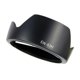 thumbnail image 3 of EW-83H Lens Hood Shade for Canon EF 24-105mm f/4L IS USM(Not for IS II USM), 3 of 5