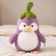 thumbnail image 3 of Purple Penguin Plush Toy Eggplant-Shaped Penguin Plush Stuffed Animal Toys, 3 of 5