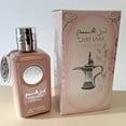 thumbnail image 4 of Dirham Wardi EDP pour Femmes - 100mL (3.4oz) par Ard Al Zaafaran, 4 of 5