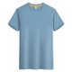 thumbnail image 2 of Tops para hombre, blusas y camisas de manga corta con cuello redondo para hombre, blusas casuales elásticas deportivas de color liso para hombre, blusas de manga corta con cuello redondo para hombre,, 2 of 5