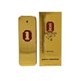 thumbnail image 3 of Paco Rabanne One Million Royal for Men Parfum Spray, 3.4 Ounce, 3 of 6
