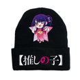 thumbnail image 1 of Gorro de punto Oshis No Ko Hoshinos Ai Anime Winter Beanie, 1 of 1