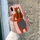 thumbnail image 1 of Funda de teléfono Polly Nor Art para iphone, 13, 8, 7, 6, 6S Plus, X, 5S, SE, 2020, XR, 11, 12 pro, XS MAX Fivean unisex, 1 of 2