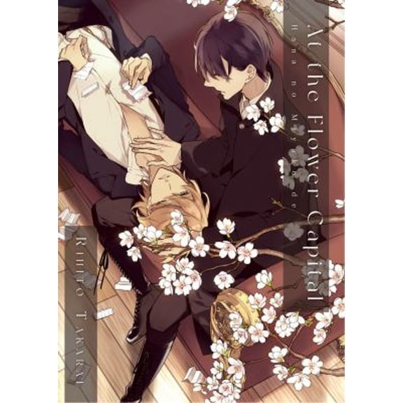 Pre-Owned At the Flower Capital: Hana No Miyako de (Paperback) 1569703973 9781569703977