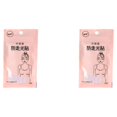 thumbnail image 2 of QualitChoice Easy To Beauty Tape Convenient And Durable Double Sided Tape For Clothing Safety trumpet 2Set, 2 of 6