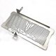 thumbnail image 4 of Motorcycle Radiator Grille Grill Protective Guard Cover For Mt-15 Mt15 2018-2021, 4 of 5