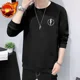 thumbnail image 3 of Ropa masculina Camisetas de gran tamaño para hombres Tops con letras Sudaderas holgadas rojas de gran tamaño XL Tendencias de moda de una pieza 2024 F Nueva venta It, 3 of 5