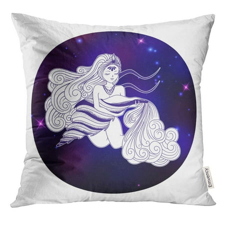 Rylablue Abstract Aquarius Zodiac Sign Horoscope Symbol Astrology Beautiful Throw Pillowcase Cushion Case Cover Walmart Canada