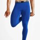 thumbnail image 4 of Pantalones deportivos para hombre, pantalones secos rápidos elásticos ajustados para correr, entrenamiento de baloncesto, pantalones inferiores para exteriores, pantalones de senderismo, 4 of 5