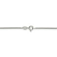 thumbnail image 4 of 925 Sterling Silver 1.25mm Round Box Chain 20 Inch, 4 of 7