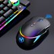 thumbnail image 3 of Ratón inalámbrico para juegos de 2,4G 3200DPI, batería ajustable, recargable, 12 de modos de lámpara, ratones RGB de 7 teclas para juegos, CUTICAT Ratón inalámbrico para juegos, 3 of 8