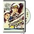 thumbnail image 3 of Warner Home Video - Destination Tokyo [DIGITAL VIDEO DISC], 3 of 3