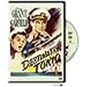 Warner Home Video - Destination Tokyo [DIGITAL VIDEO DISC]