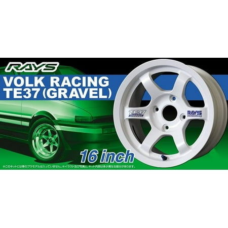 RAYS VOLK RACING TE37GRVEL 13インチ | qsfirst.sg