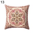 thumbnail image 1 of HEVIRGO Coussin de Taille Fleur Colorée Symétrique Style Mexicain Rétro, 1 of 10