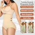thumbnail image 4 of QRIC Womens High Waist C-Section Recovery Slimming Underwear Tummy Control Panties Single Pack Beige, 4 of 7