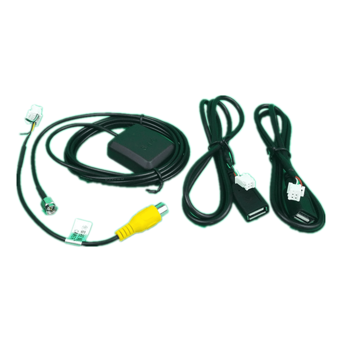 tusind konkurrence Lydighed Car Radio RCA Reversing Rear View Cable Adapter 4 & 6 Pin Connector GPS  Antenna - Walmart.com