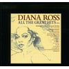 All the Great Hits (CD)