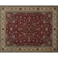 thumbnail image 1 of Ahgly Company Indoor Rectangle Traditional Brown Persian Area Rugs, 7' x 9', 1 of 6