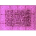 thumbnail image 1 of Ahgly Company Indoor Rectangle Oriental Purple Industrial Area Rugs, 2' x 3', 1 of 4