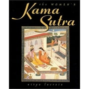 The Women's Kama Sutra [Hardcover - Used]