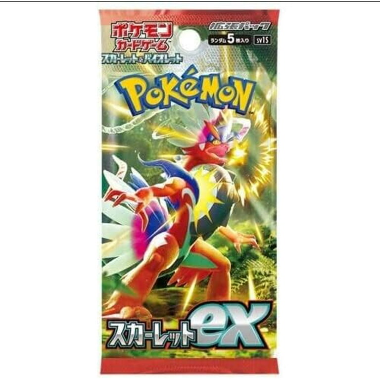 pokemon card game scarlet & violet ex special set TCG: and EX Scarlet ex expansion Pokemon TCG: Scarlet EX and