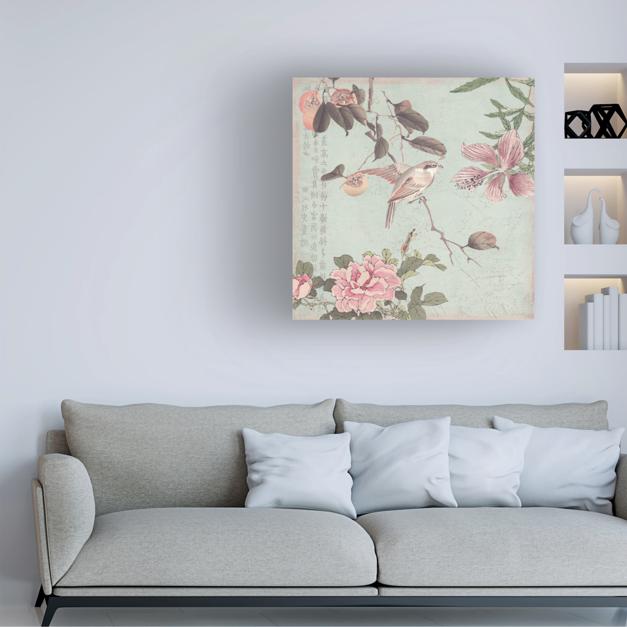 Trademark Fine Art Andrea Haase Chinoiserie No3 Canvas Wall Art