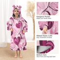 thumbnail image 4 of Wearable Blanket with Sleeves and Pocket Oversized Hooded Sweatshirt 3-14 YR Pink and Burgundy Hearts S, 4 of 7