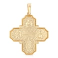 thumbnail image 2 of Ioka - 14K Two Tone Gold Jesus Christ Four-Way Cross Religious Square Edge Charm Pendant For Necklace or Chain, 2 of 6