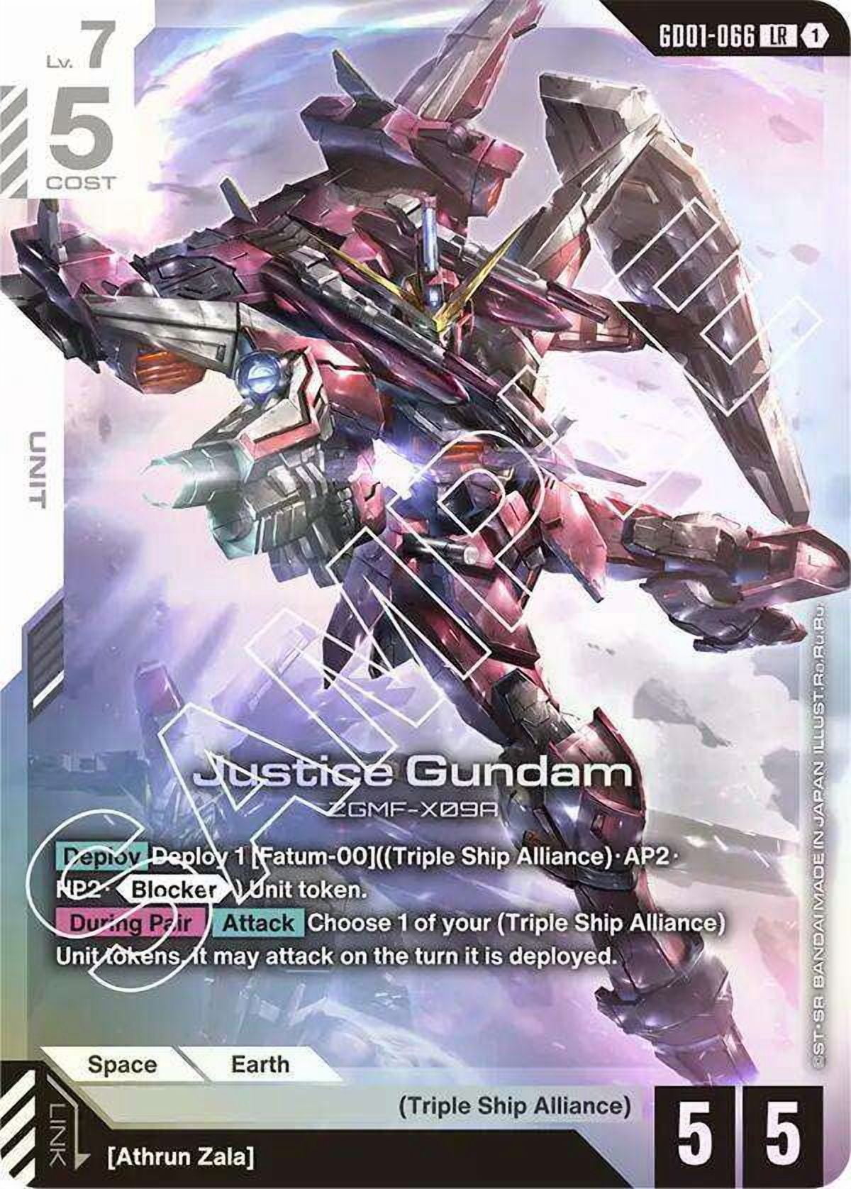 Gundam Trading Card Game Newtype Rising Booster Pack (12 Cards