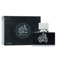 thumbnail image 1 of Perfume Lattafa Al Dur Al Maknoon Silver EDP 100 ml para hombre, 1 of 5