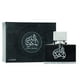 thumbnail image 1 of Perfume Lattafa Al Dur Al Maknoon Silver EDP 100 ml para hombre, 1 of 5
