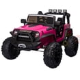 thumbnail image 1 of KidsVIP Big EVA Wheels Edition 24V Kids Ride On Car/Truck, 1 of 6