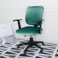 thumbnail image 3 of LAICAIW Housse de Chaise de Bureau Extensible Résistante à l'Eau en Spandex Extensible Jacquard Housse de Chaise d'Ordinateur pour Chaises de Bureau Velours Gazon, 3 of 7