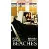 Beaches (VHS Tape)