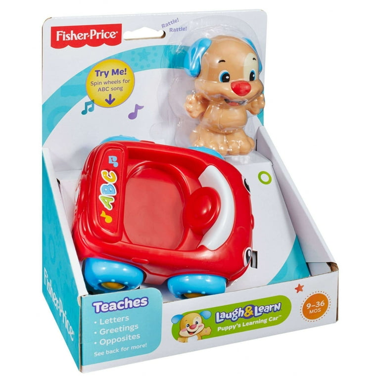 Fisher price puppy car new arrivals