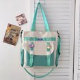 thumbnail image 1 of Paquete informal de mujer, bolso de tela de retazos de lona, ​​correa ajustable, Bolso de ocio, 1 of 9