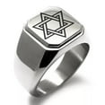 thumbnail image 2 of Stainless Steel Interlocking Hexagram Star of David Engraved Hexagon Crest Flat Top Biker Style Polished Ring, 2 of 4