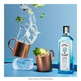 thumbnail image 3 of Ginebra Bombay Sapphire destilada 1.75 L, 3 of 4