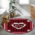 thumbnail image 4 of Valentine's Day Washable Round Area Rug 4 ft, Love Heart Buffalo Plaid, Soft Non Slip Rugs Stain Repellent Indoor Felt Carpet for Living Dining Room Bedroom Home Office, 4 of 9