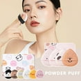 thumbnail image 2 of Guo Xiaoniu Zoo - Esponja de maquillaje con cojín de aire súper suave, esponja de malvavisco, herramienta de maquillaje para base líquida, 2 of 7