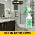 thumbnail image 3 of Harris Pro 360° Degree Power Sprayer, Plastic Spray Bottle, with Adjustable Nozzle, 32 oz. Capacity, 3 of 7