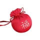 thumbnail image 1 of Qarigey Bordado bolsita bendiciones cordón joyería regalos bolsa de almacenamiento hogar Oficina dormitorio colgante puerta ventana coche colgante Ropa, zapatos y accesorios Miscelánea Rojo Qarigey  AP017960-01, 1 of 6