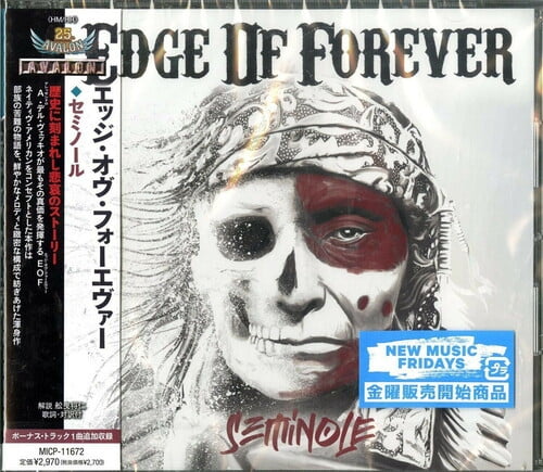 Edge Of Forever Seminole Incl Bonus Track Cd Walmart Com