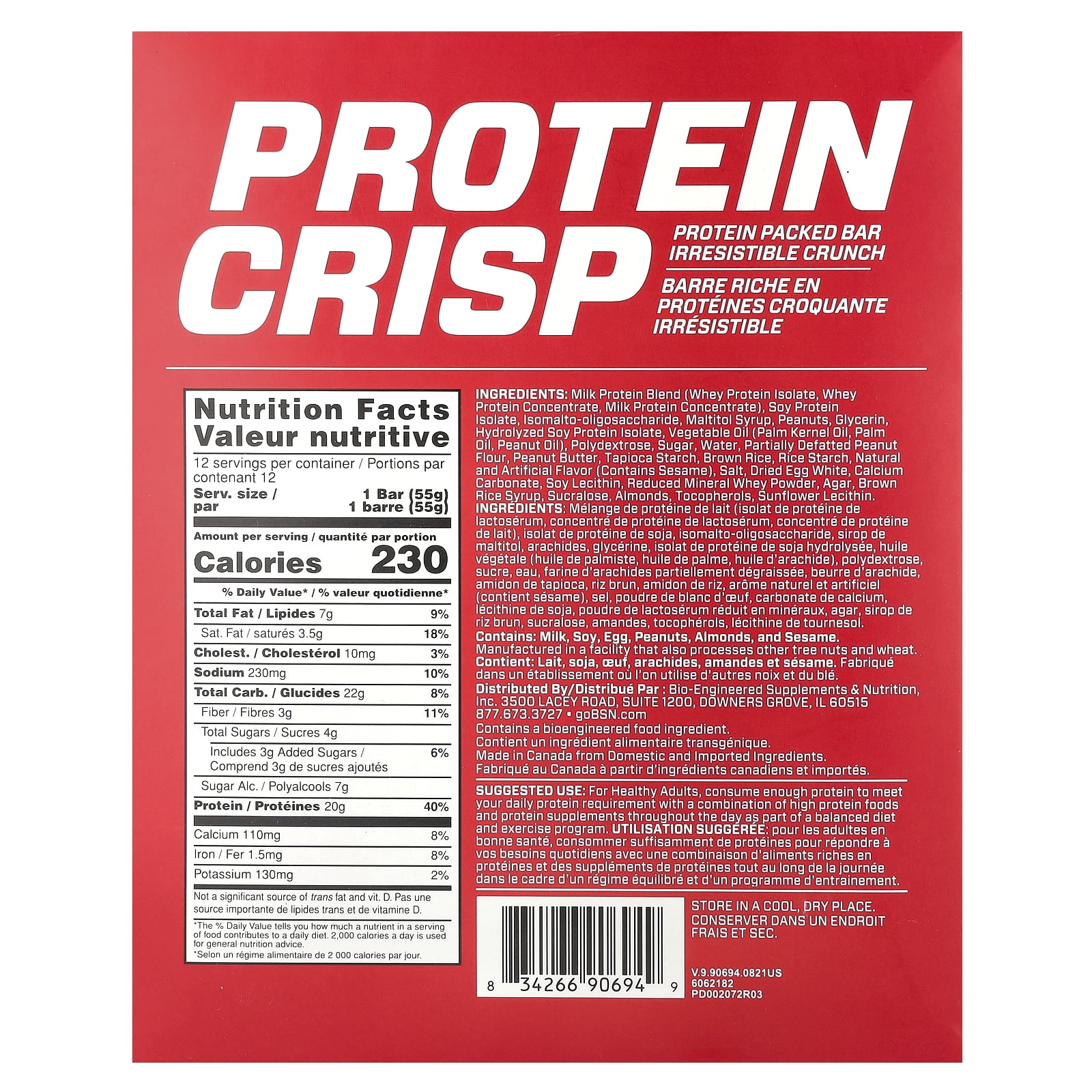 BSN Protein Crisp, Peanut Butter Crunch, 12 Bars, 1.94 oz (55 g) Each
