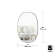 thumbnail image 6 of Umbra Hub Oval Wall Mirror, 6 of 12